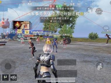 和平精英开挂神器 - 全能科技整合版本推荐
